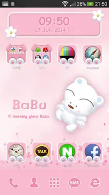 babu pink launcher theme android App screenshot 1