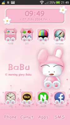 babu pink launcher theme android App screenshot 3