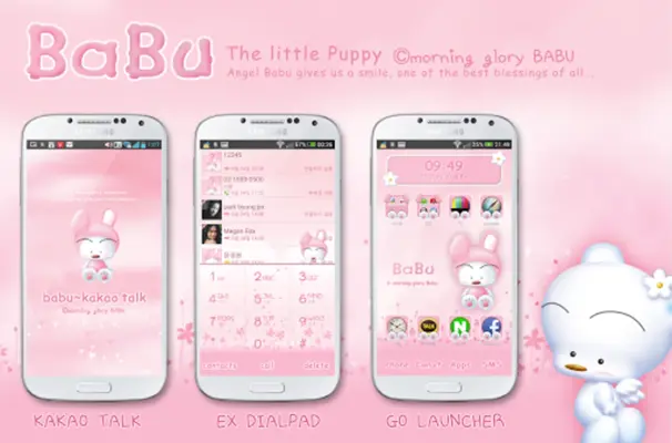 babu pink launcher theme android App screenshot 4